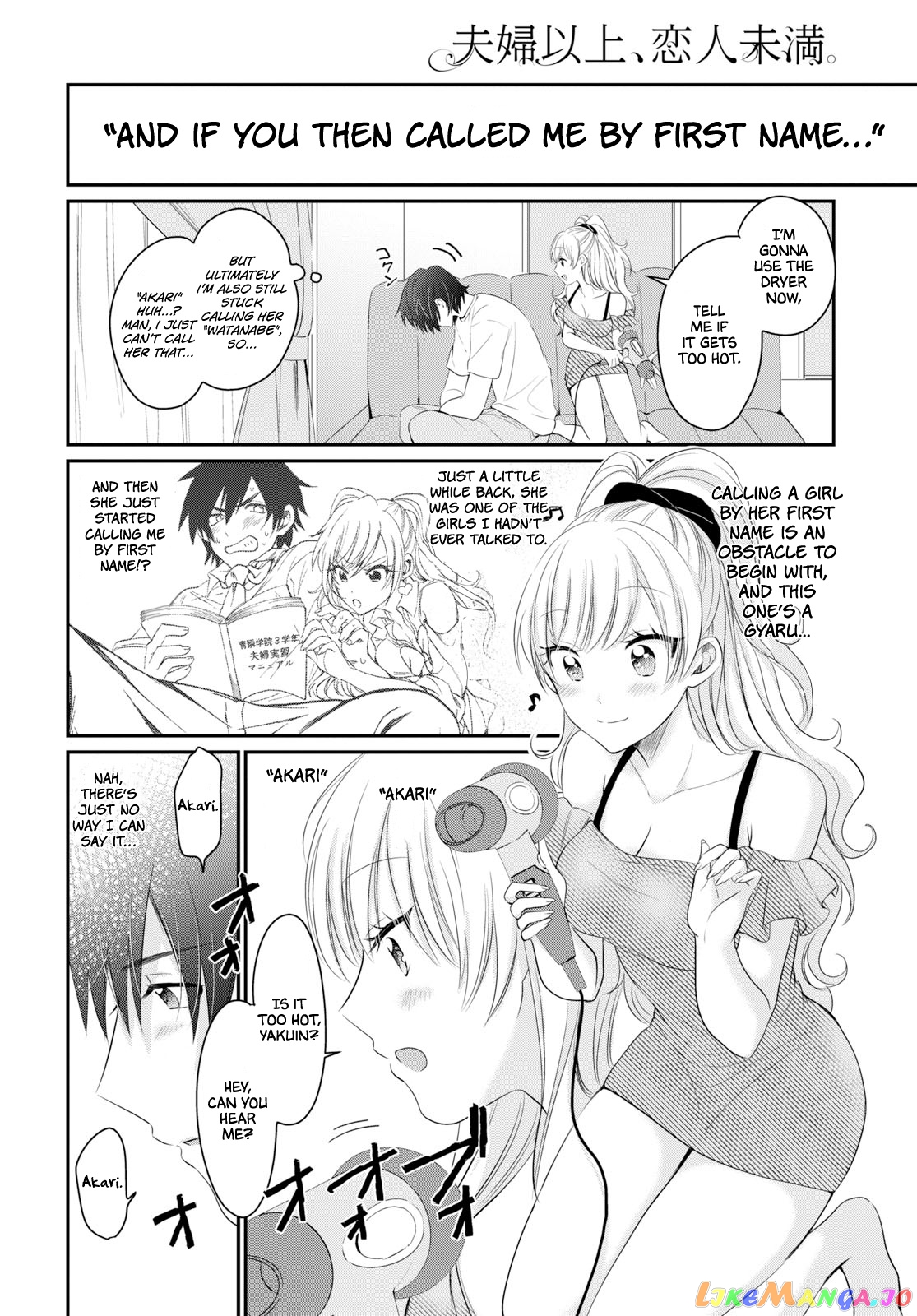More Than a Married Couple, But Not Lovers, Chapter 11 image 20